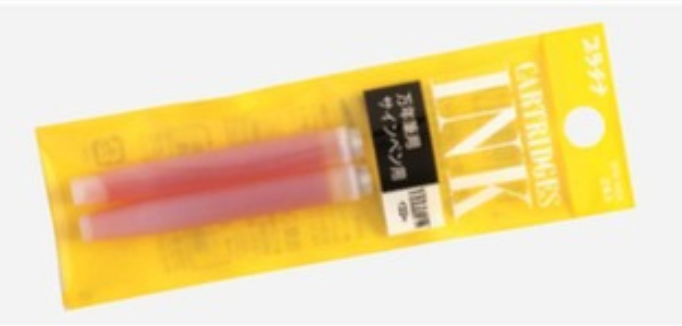 Platinum - Ink Cartridges 2pcs