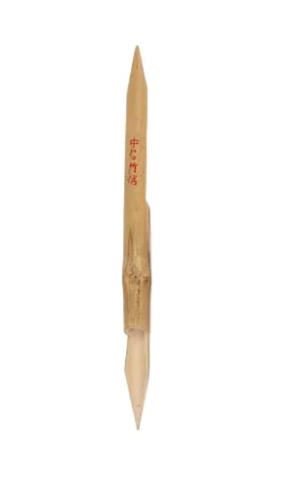 FC Art - Bamboo Reed Pen Medium