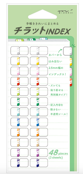 Midori - Étiquette d'index, 24 couleurs