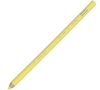 Prismacolor - Premier Individual. Part 1/2