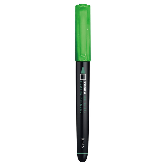 Zebra - Metallic Brush Pen, Green