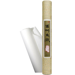 Wenzhou - Mulberry Paper Roll