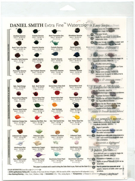 Daniel Smith Watercolours - Dot Try-It Cards, 66 Colors