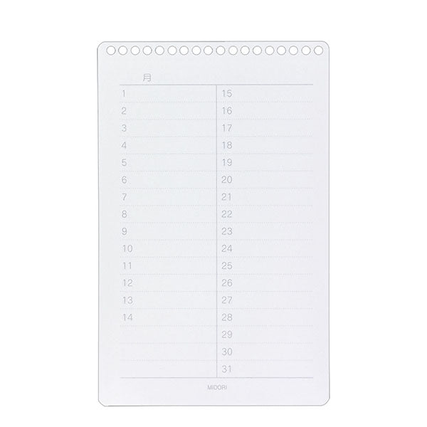 Midori - Mémo du dirigeant