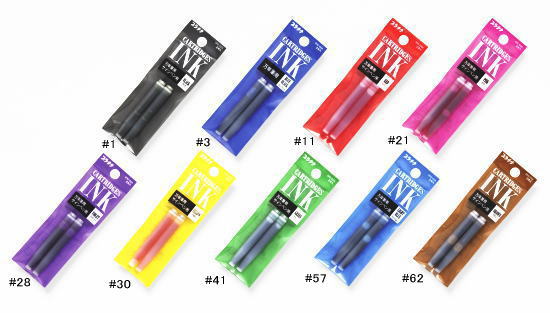 Platinum - Ink Cartridges 2pcs