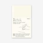 Midori - Cahiers vierges MD