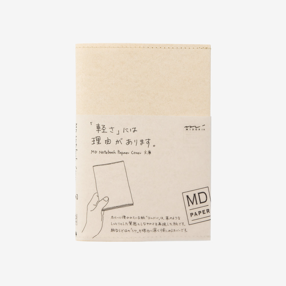 Midori - Couvertures de carnet MD