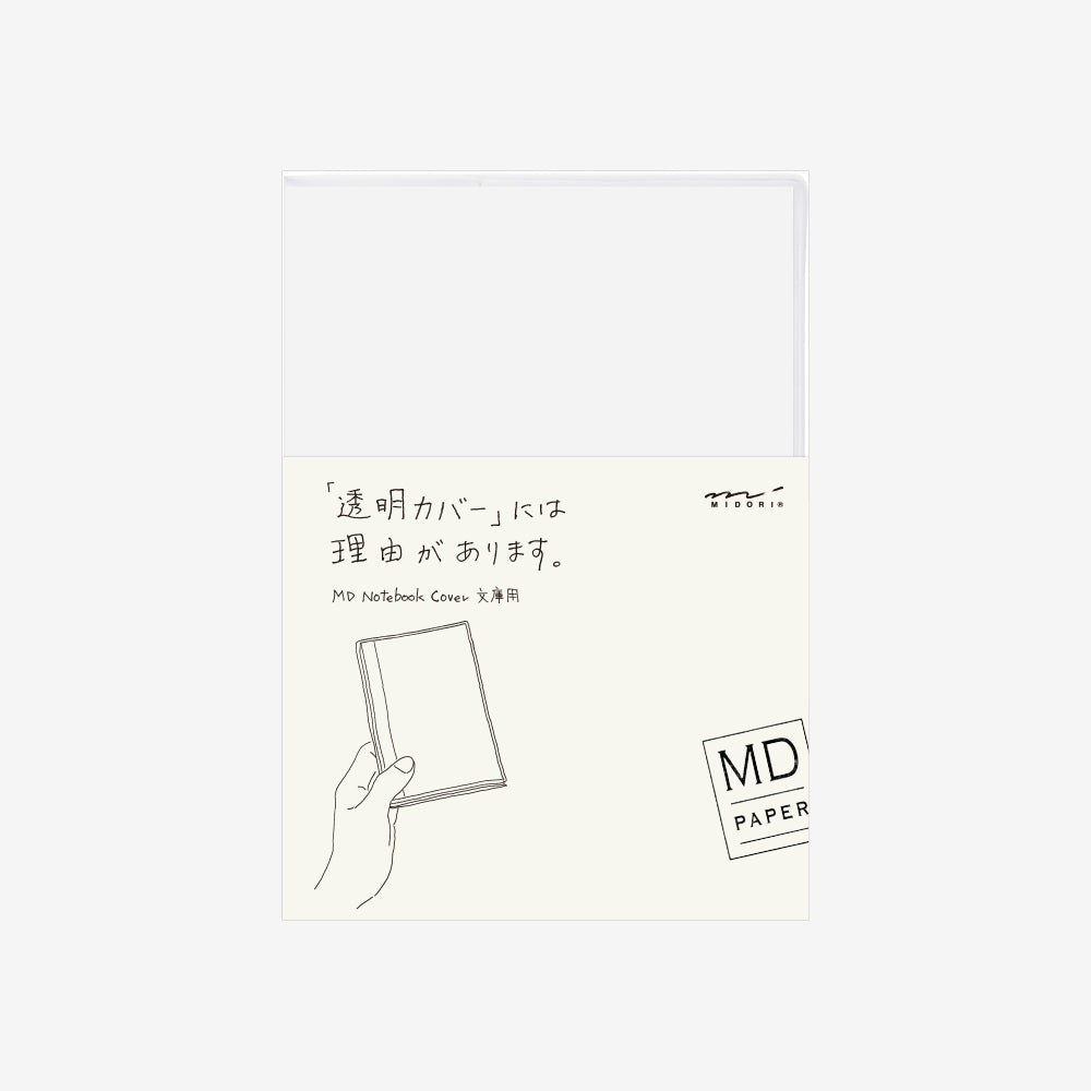 Midori - Couvertures de carnet MD