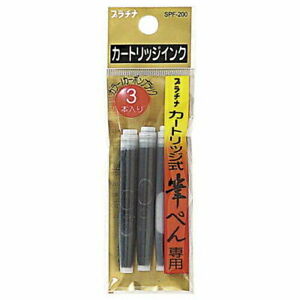 Platinum - Brush Pen Ink Cartridges 3 Pack