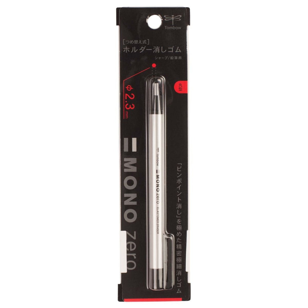 Tombow - Gommes et recharges Mono Zero