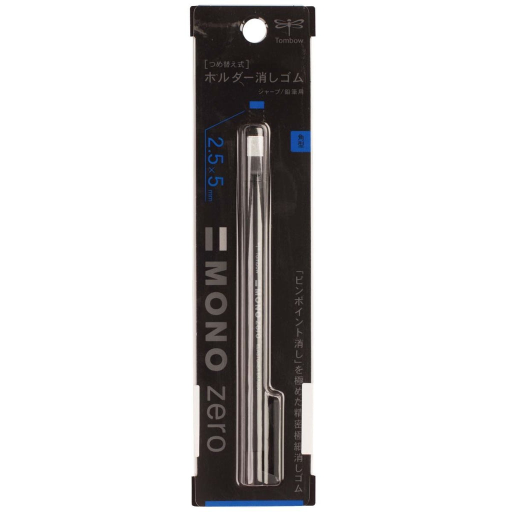 Tombow - Gommes et recharges Mono Zero