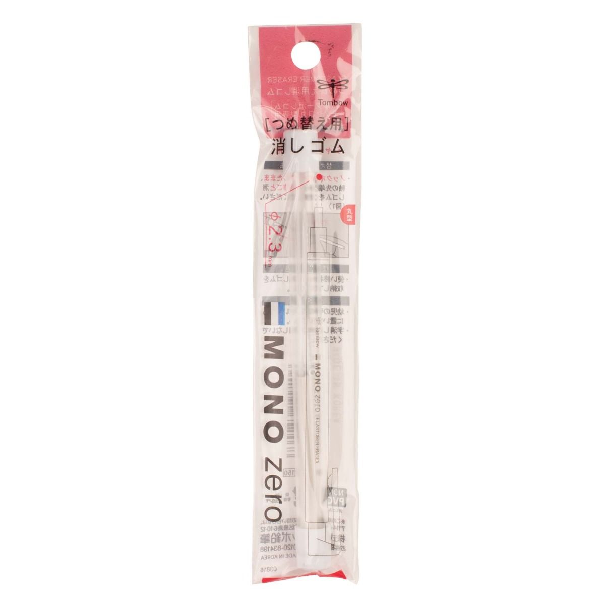 Tombow - Gommes et recharges Mono Zero
