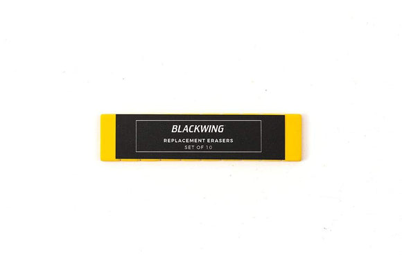 Blackwing Replacement Erasers 10 Set Vol. 57 Jean-Michel Basquiat